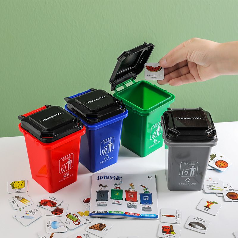 Jiandong Environmental Protection Children's garbage Classification Game props, early childhood education desktop trash can, educational toys details Picture