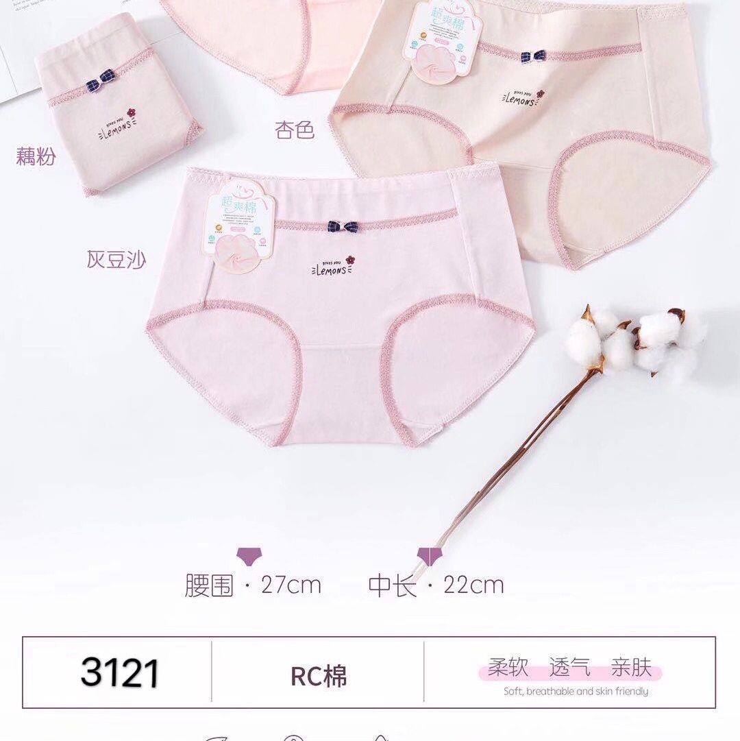 美艳伊酷3121少女甜美内裤纯棉亲肤柔软三角裤短裤