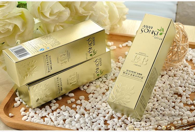 免费设计专业生产礼品化妆品数码产品包装纸袋纸盒3543744款