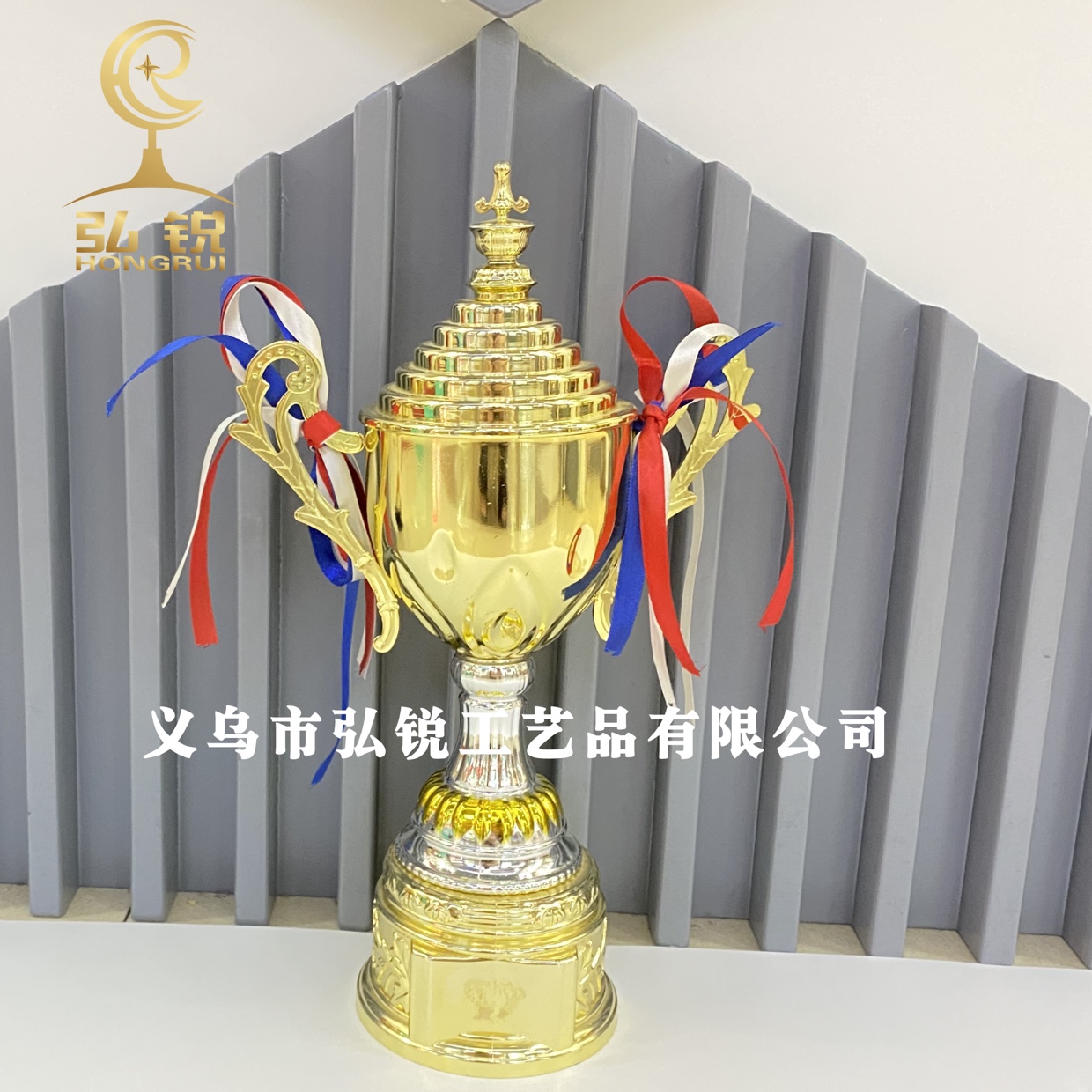 HR-HQA 50D 金属奖杯  10*33CM公司颁奖比赛奖励奖品可定制logo
