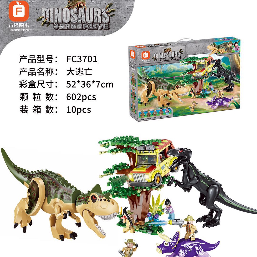 Building block dinosaur scene