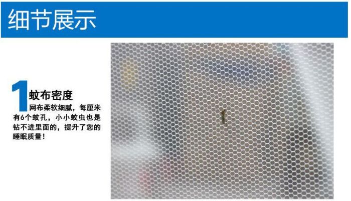 免安装钢丝帐蒙古包详情图4