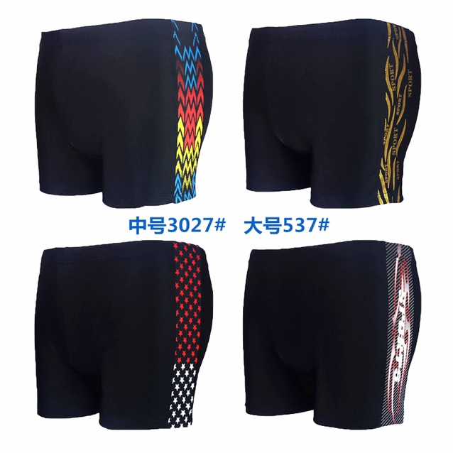 Men 120-180 kg can wear a uniform size offset printing patchwork polyester fabric thumbnail