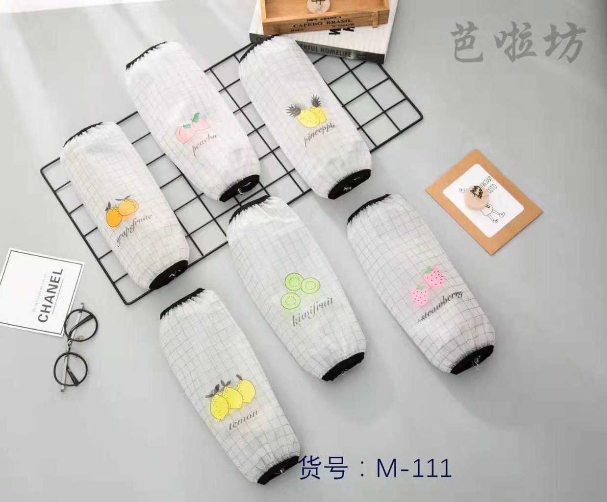 Waterproof Sleeve Dance