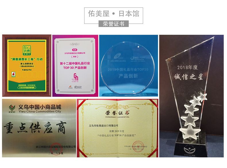 ROCKET火箭果蔬餐具洗洁精600ml详情图14