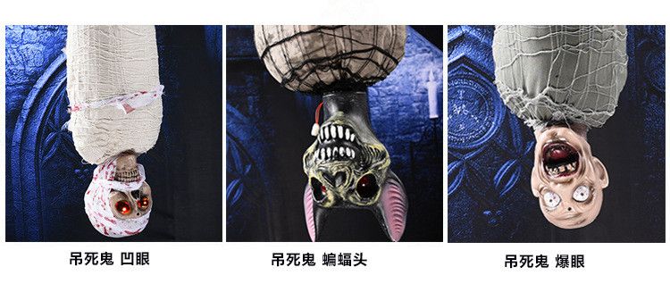 Halloween Hanging Ghost Skeleton Pendant Chamber Escape Haunted House Bar Layout Props Electric Light Funny Toys Application Scenario