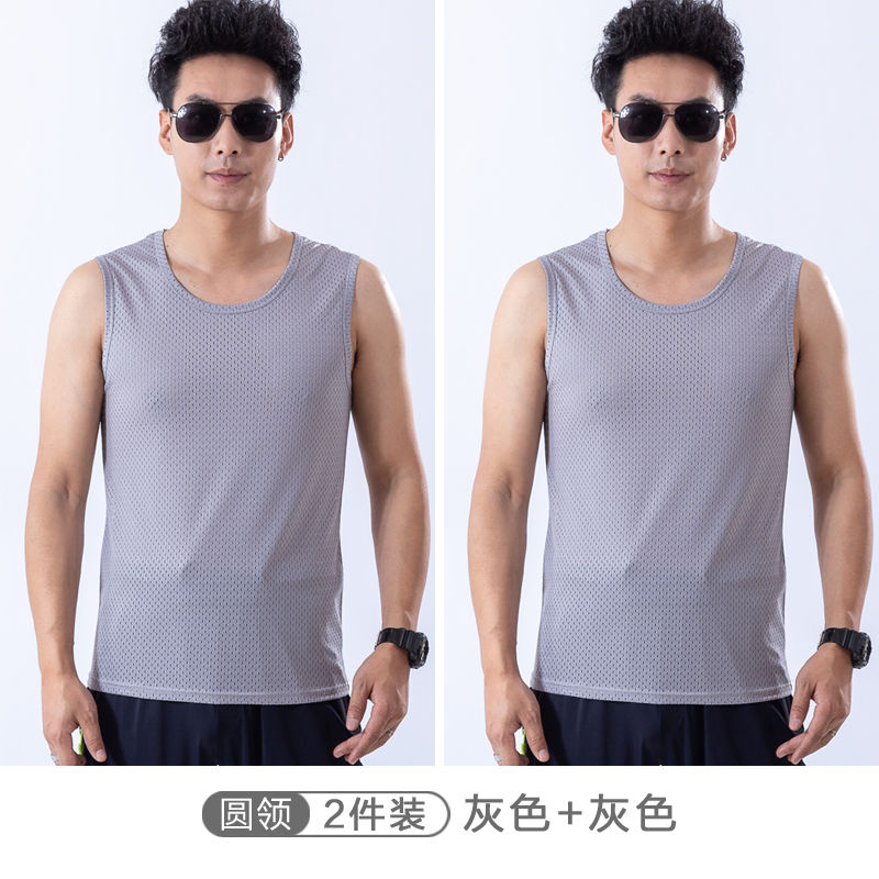 A Vest.