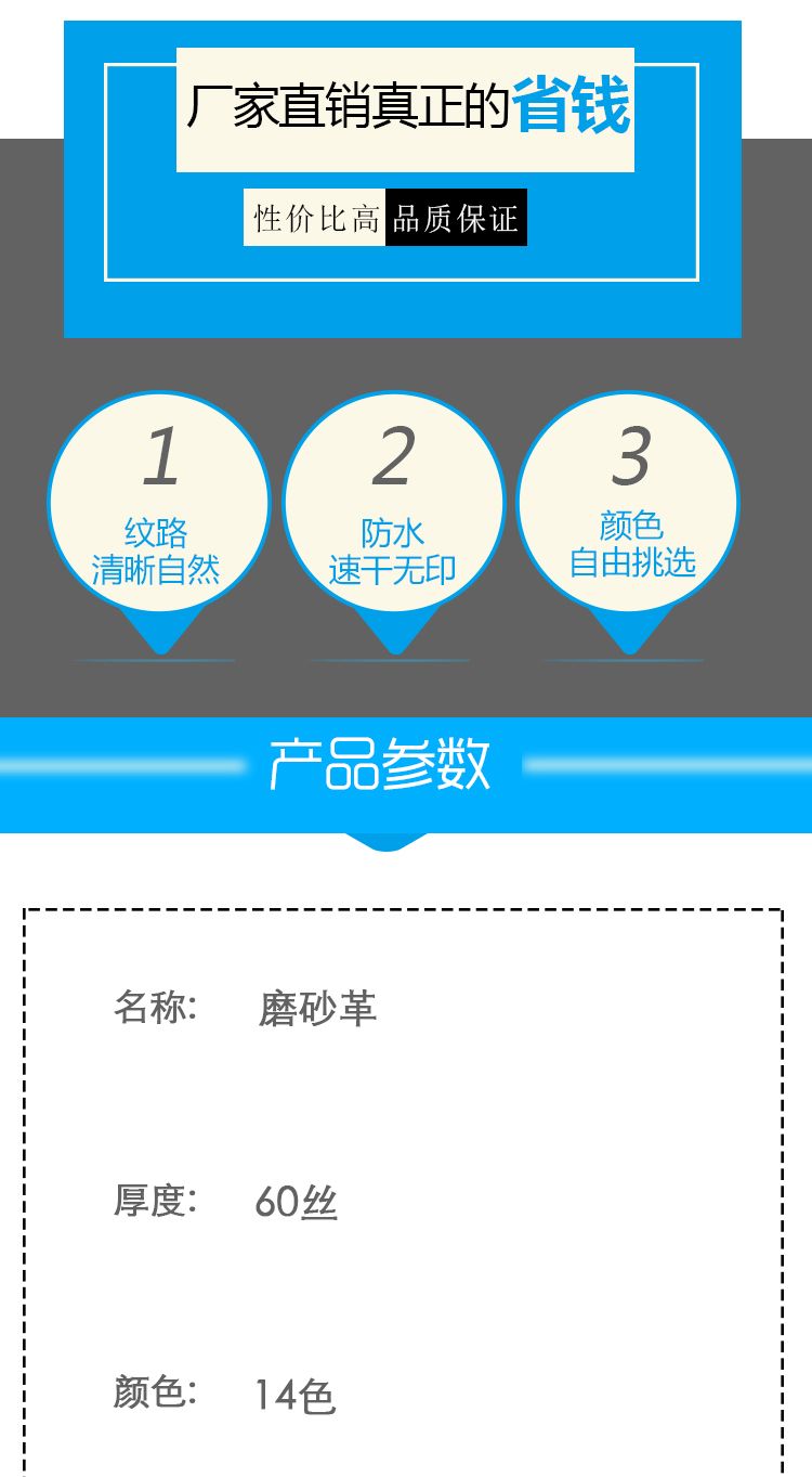 New in-stock plain textured matte imitation cotton fleece fabric, artificial leather and synthetic leather bags, handbags and shoe uppers detail image 1