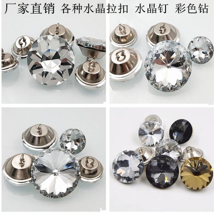 钮扣产品图