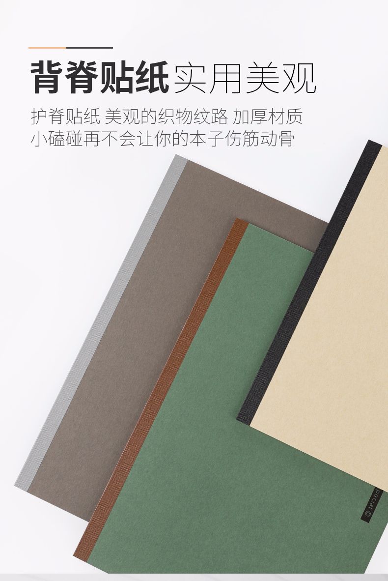 KOKUYO Guoyu NBSA540 horizontal line one-meter new pure wireless bound book, A5/40 pages, five-color mixed binding pic 4