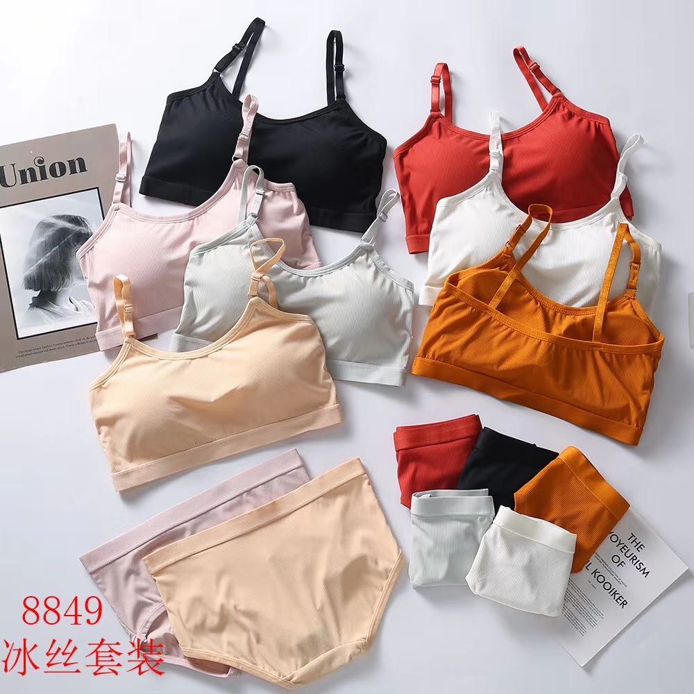 Ice silk + soft chest cushion backrest bra + ice silk shorts detail image 1