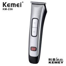 科美厂家直销KM-236电动理发器批发充电式剃头刀专业电推剪混批