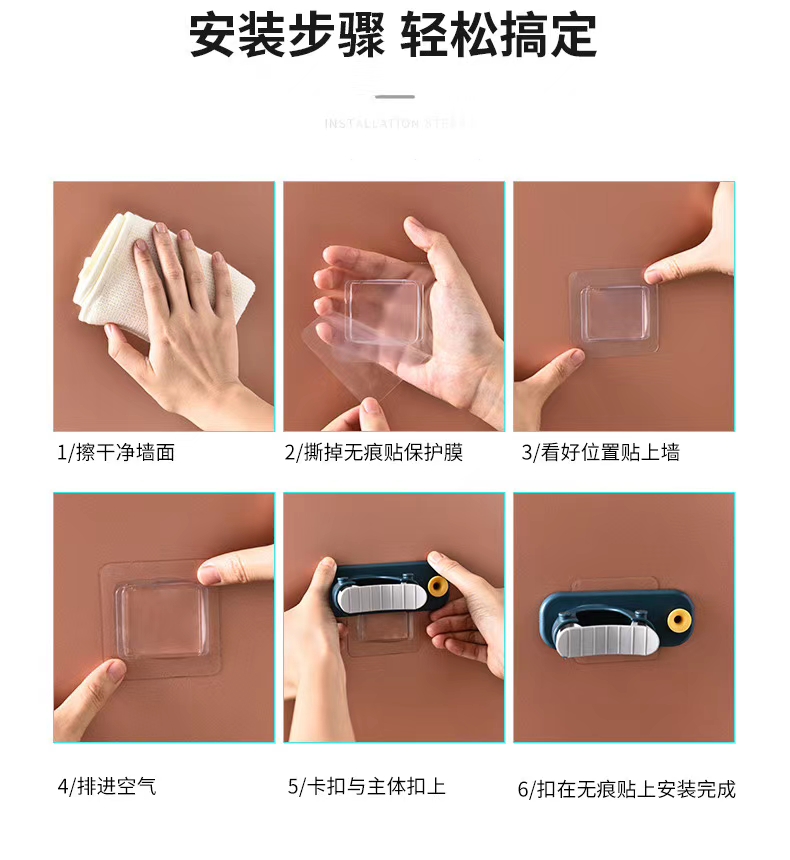 拖把架详情图10