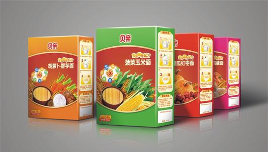 免费设计专业生产礼品化妆品数码产品包装纸袋纸盒3543753款