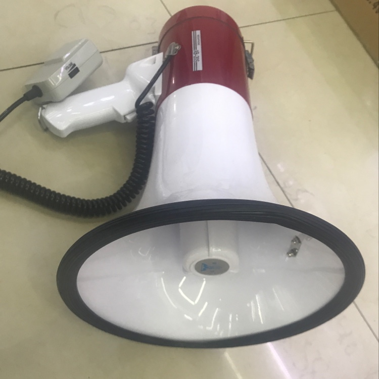 High-power loudspeaker details Picture