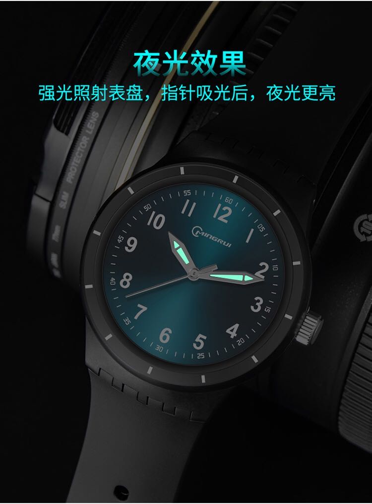 Mingrui Electronic Watch Boys' junior high school and primary school students' pointer quartz watch, luminous waterproof children's watch, fashionable and simple details Picture