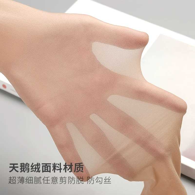Shuangyi genuine 8818 anti-snagging, matte, semi-T-shaped, non-dropping, transparent thin toe stockings details Picture
