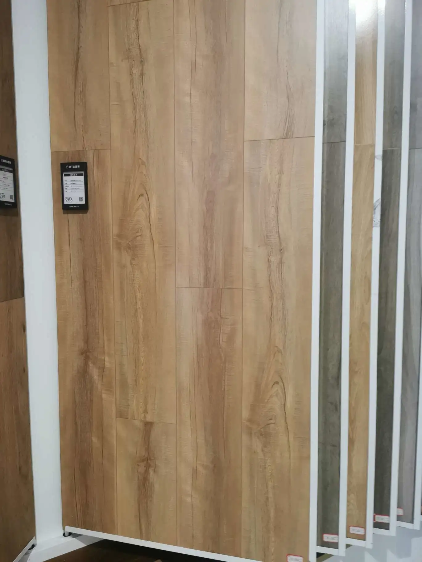 Moganshan laminate flooring for home bedrooms and living rooms, European and American style, factory direct sales, laminate 1926 detail image 2