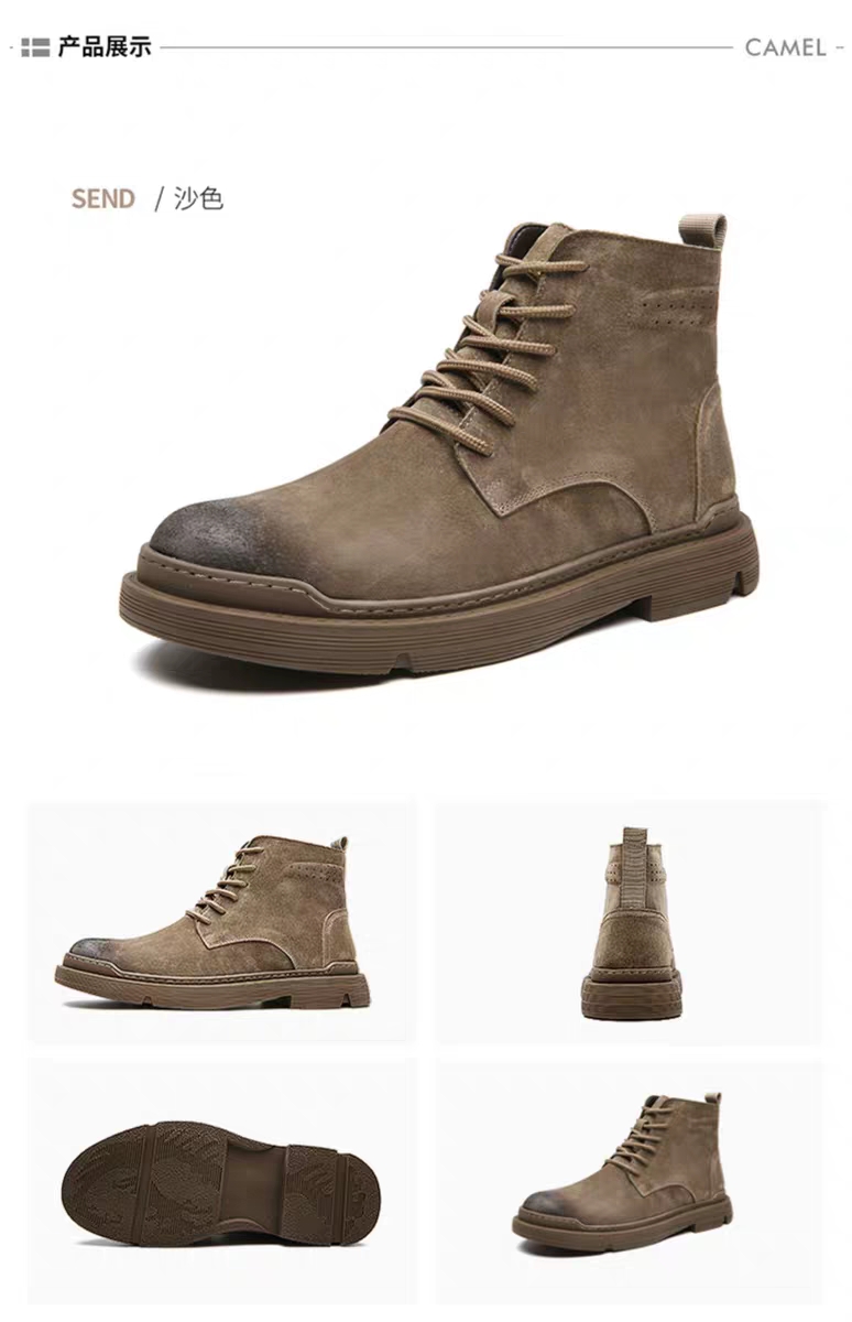 Kangaroo /1219111 Men's Martin boots