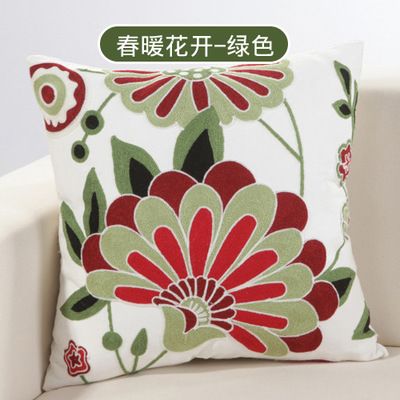Manufacturers Direct Sales Ethnic Style Embroidery Throw Pillow Sofa Cushion 5