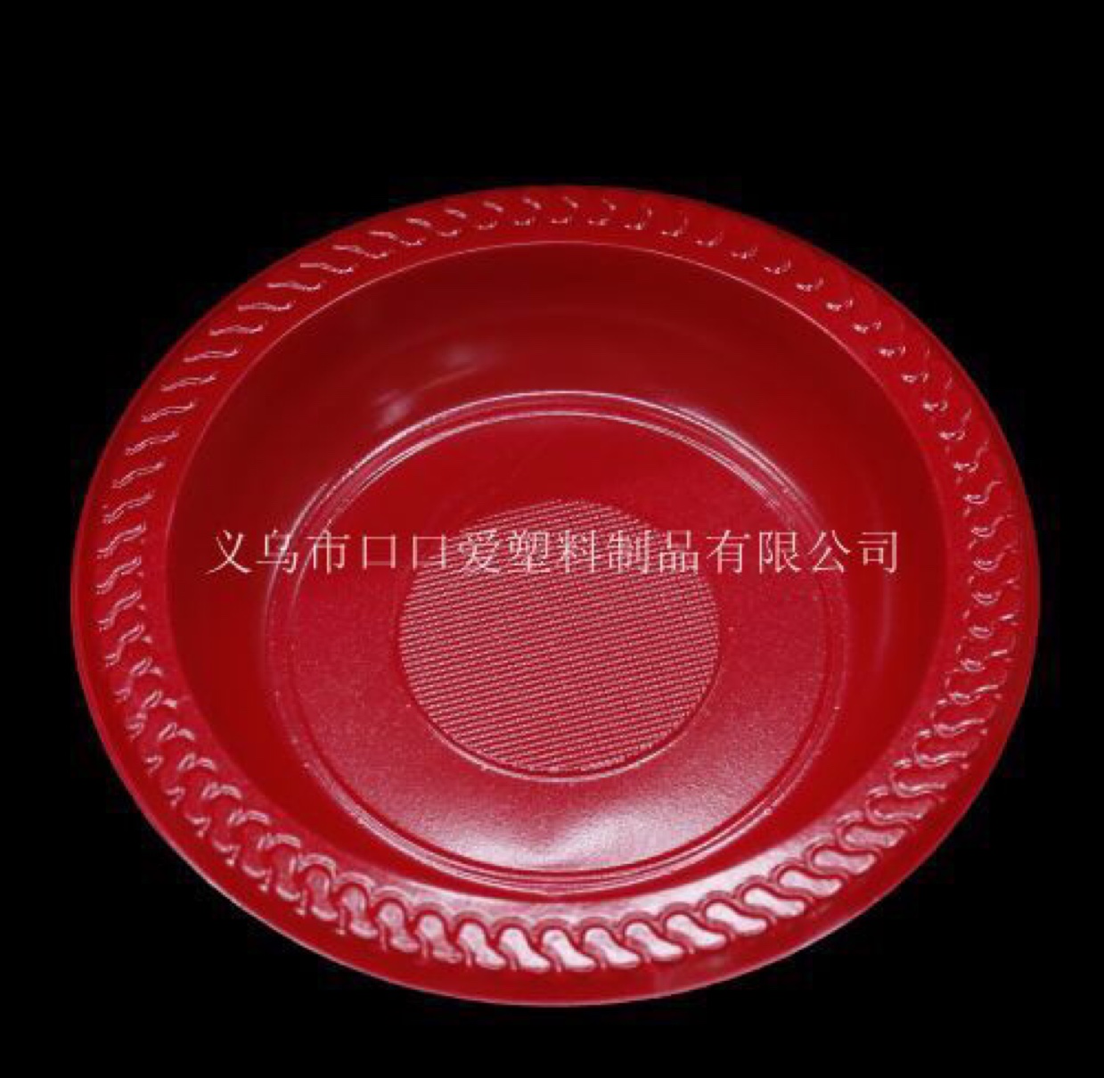 塑料盘，塑料碗，ps碗，生日Party碗，一次性碗,汤碗