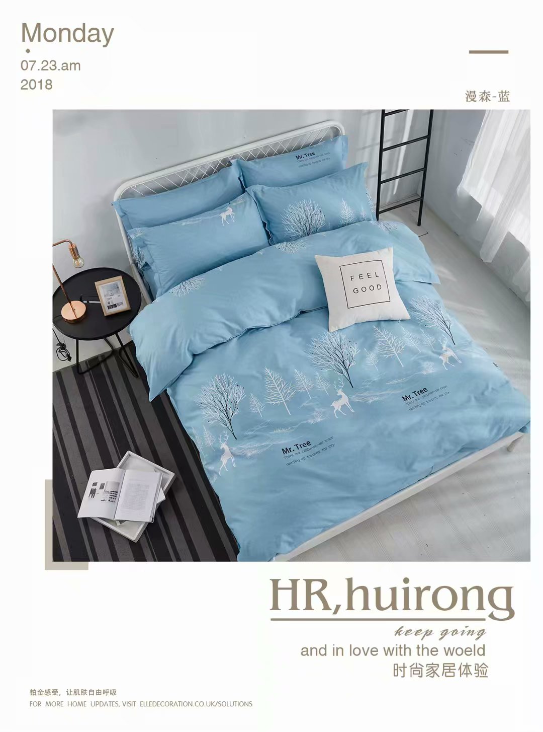 Premium jet-activated sun warm fleece four-piece set Item Picture