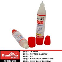 3906-40ml transparent adhesive DIY DIY children's glue