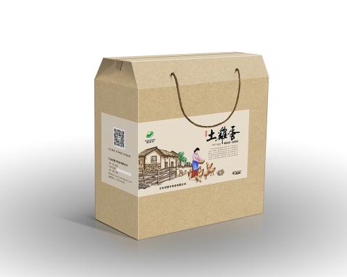 免费设计专业生产礼品化妆品数码产品包装纸袋纸盒3543778款