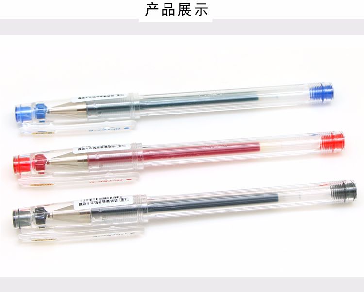 PILOT/百乐BLLH20C25钢珠笔0.25详情图4