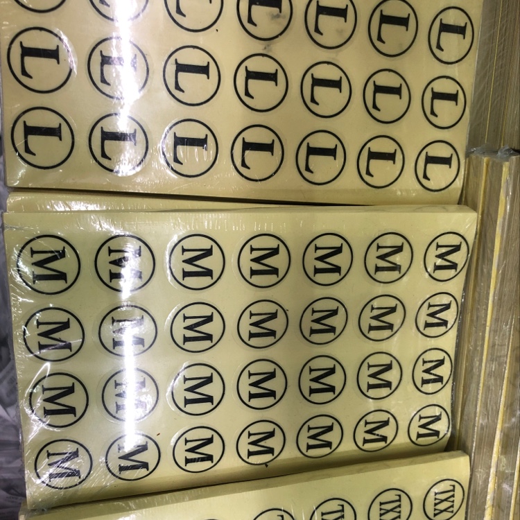 大圆透明不干胶