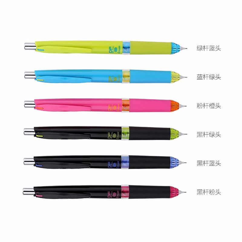 ILOT/ Bailuo HDF-50R Dual-control core Shaking Mechanical pencil Specification image