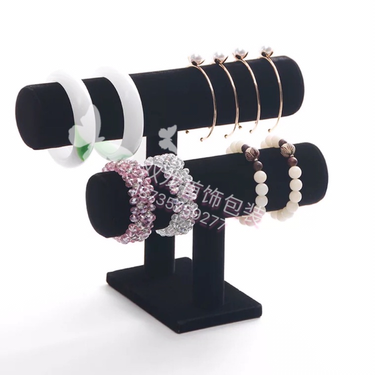 固定二层手镯架