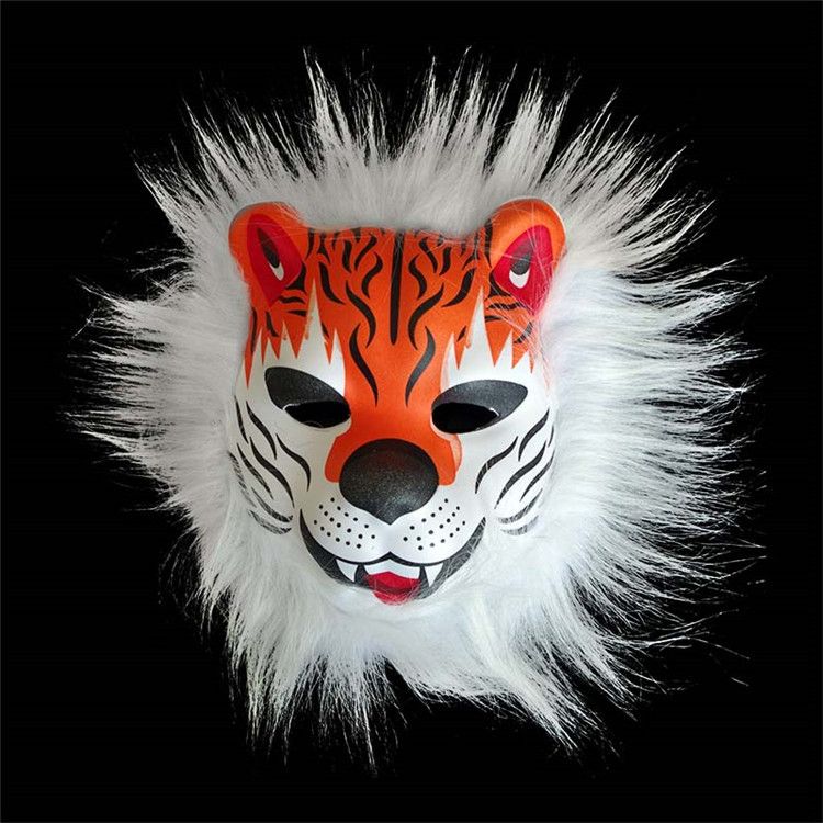 Animal And Hair Mask details Picture