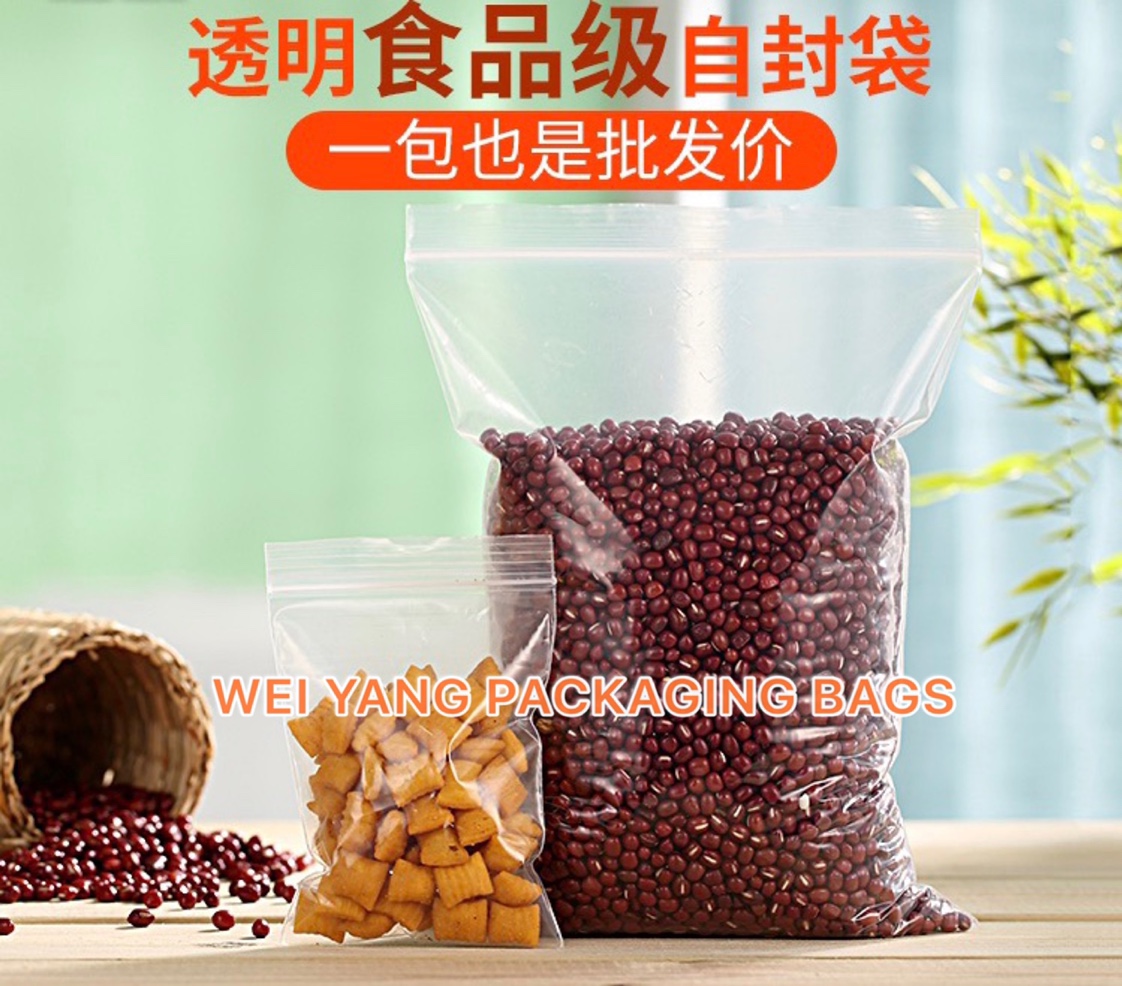 In stock! 20x30 sealed bag details Picture