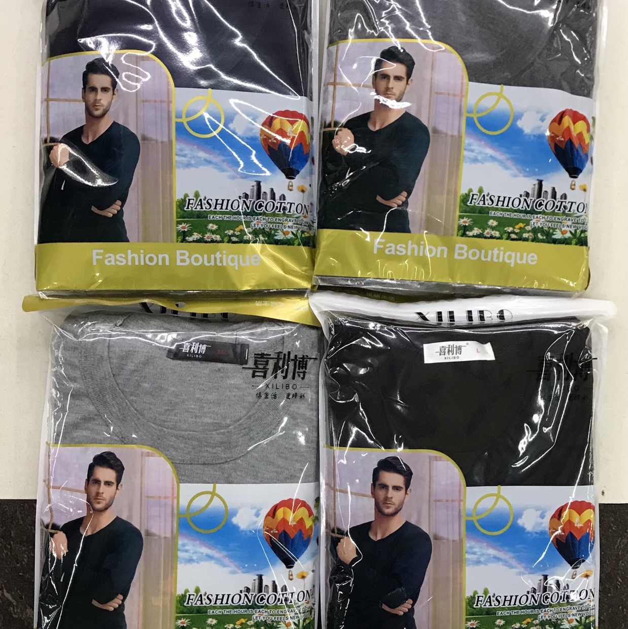 Terylene long Johns suit for men thumbnail