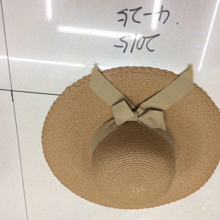 Banzi woven ribbon hat for ladies thumbnail