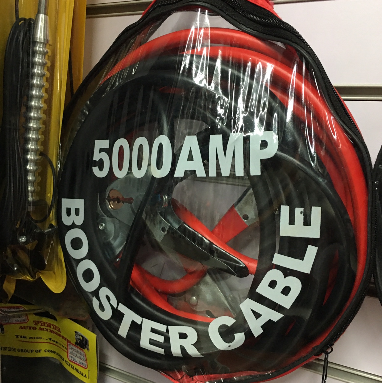 厂家直销高品质电瓶线充电线5000APM图