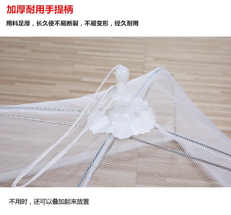Round Flowers Lace Foldable Meal Cover Printed Food Cover Fly Proof Food Cover Table Cover Item Picture