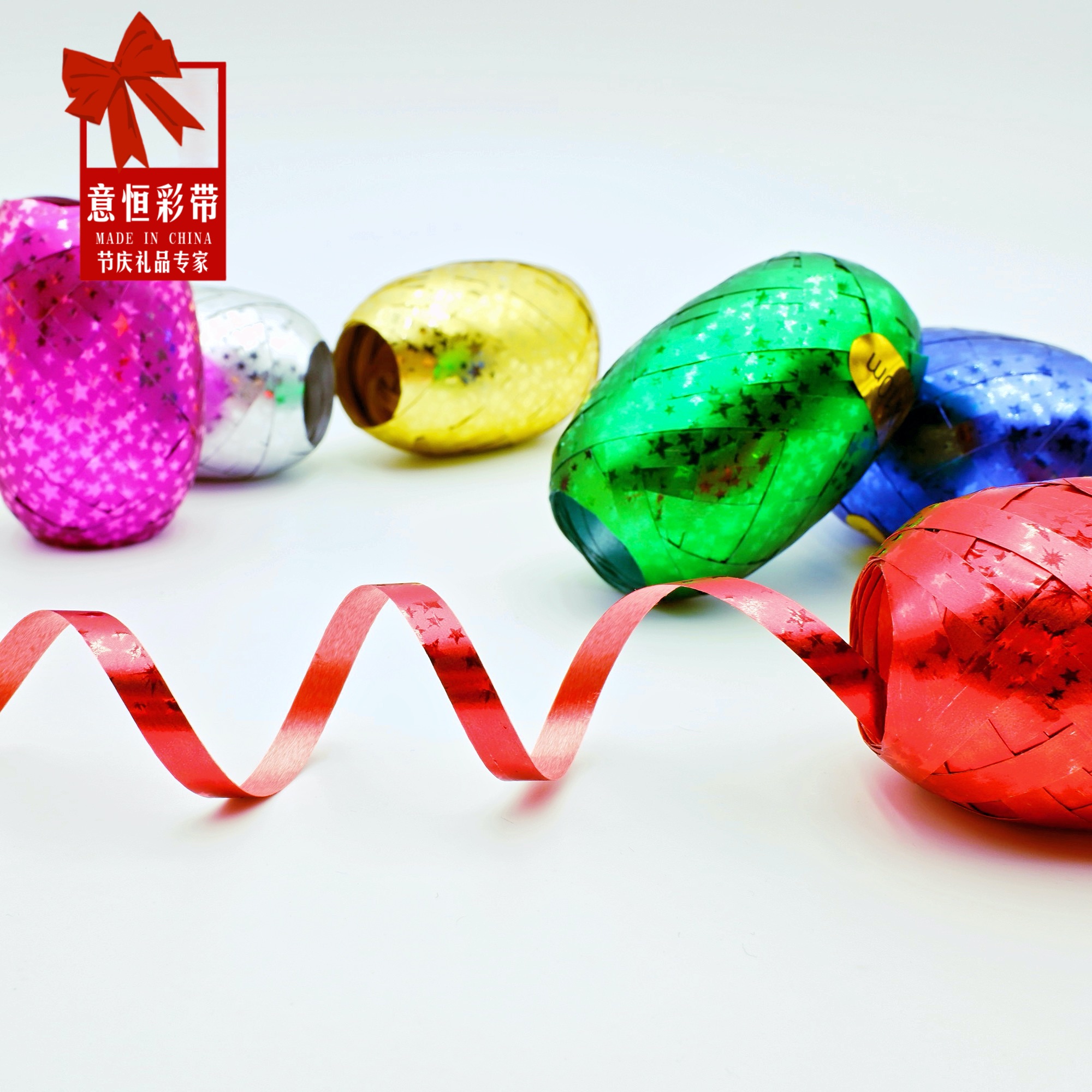 5mm*10m贴合五角星橄榄礼物礼盒婚房装饰材料塑料绳礼品包装绑带详情图3