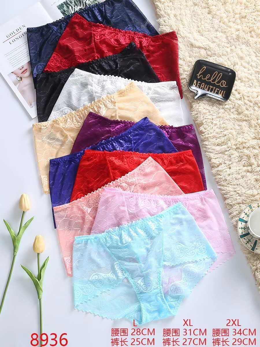 2020 New Burst Lace Ladies High-Grade Underwear 8936