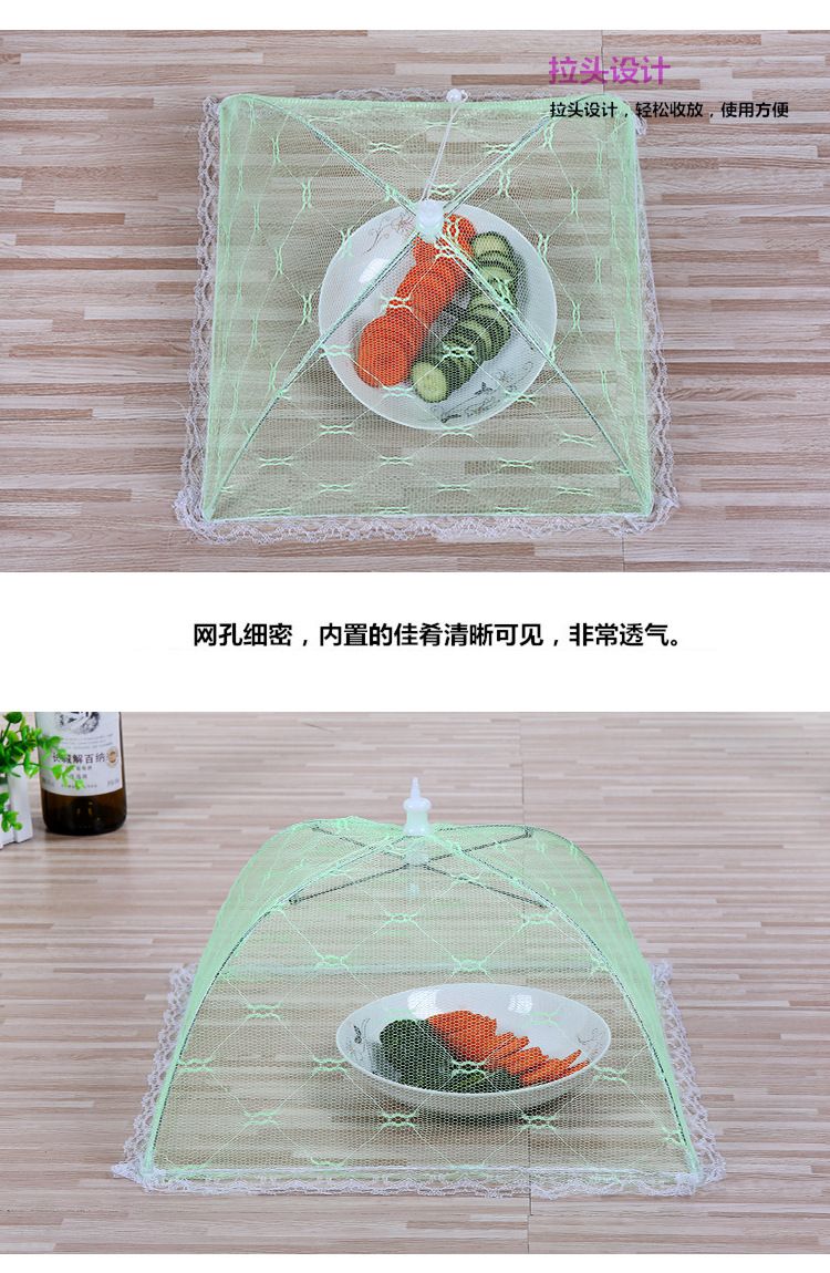 Baby Cover Baby Net Baby Folding Net Cover Jacquard Baby Net Cover Large Rectangular Meal Table Cover Application Scenario