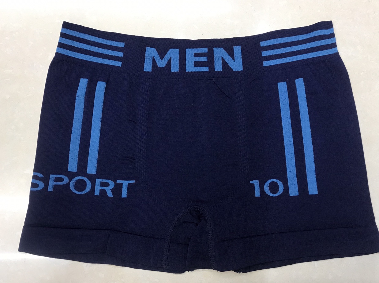 Men's Seamless Underwear, Export, Elastic Comfort