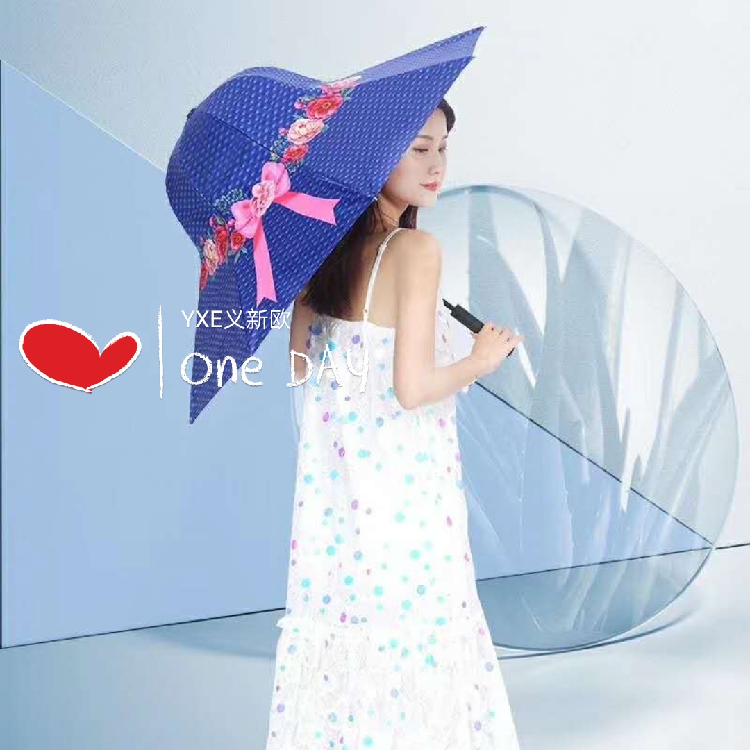 59CM 帽子伞 礼品伞 工艺伞 高档伞详情图9