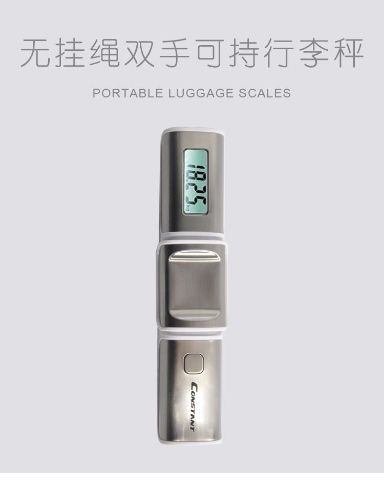 14192-741E stainless steel portable luggage scale, hand-held electronic scale, mini wholesale, household export, 50kg detail image 1