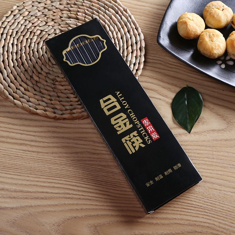 10双盒装黑色合金筷 24cm金银指环磨砂筷子酒店家用套餐餐具批发详情图2
