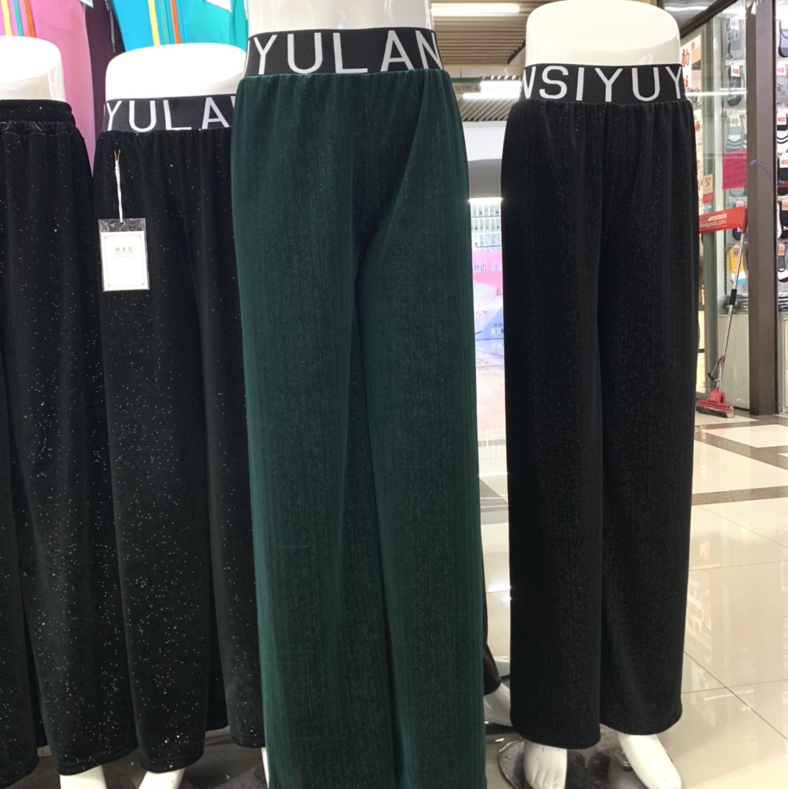 Silver-threaded wide-leg pants in green