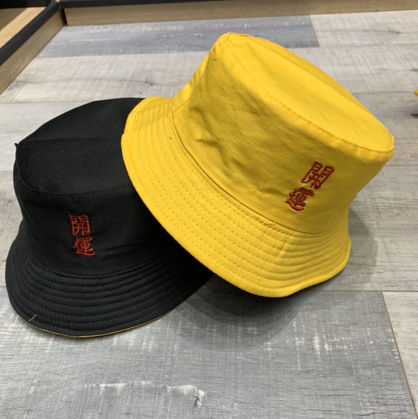 Sun protection double sided cap
