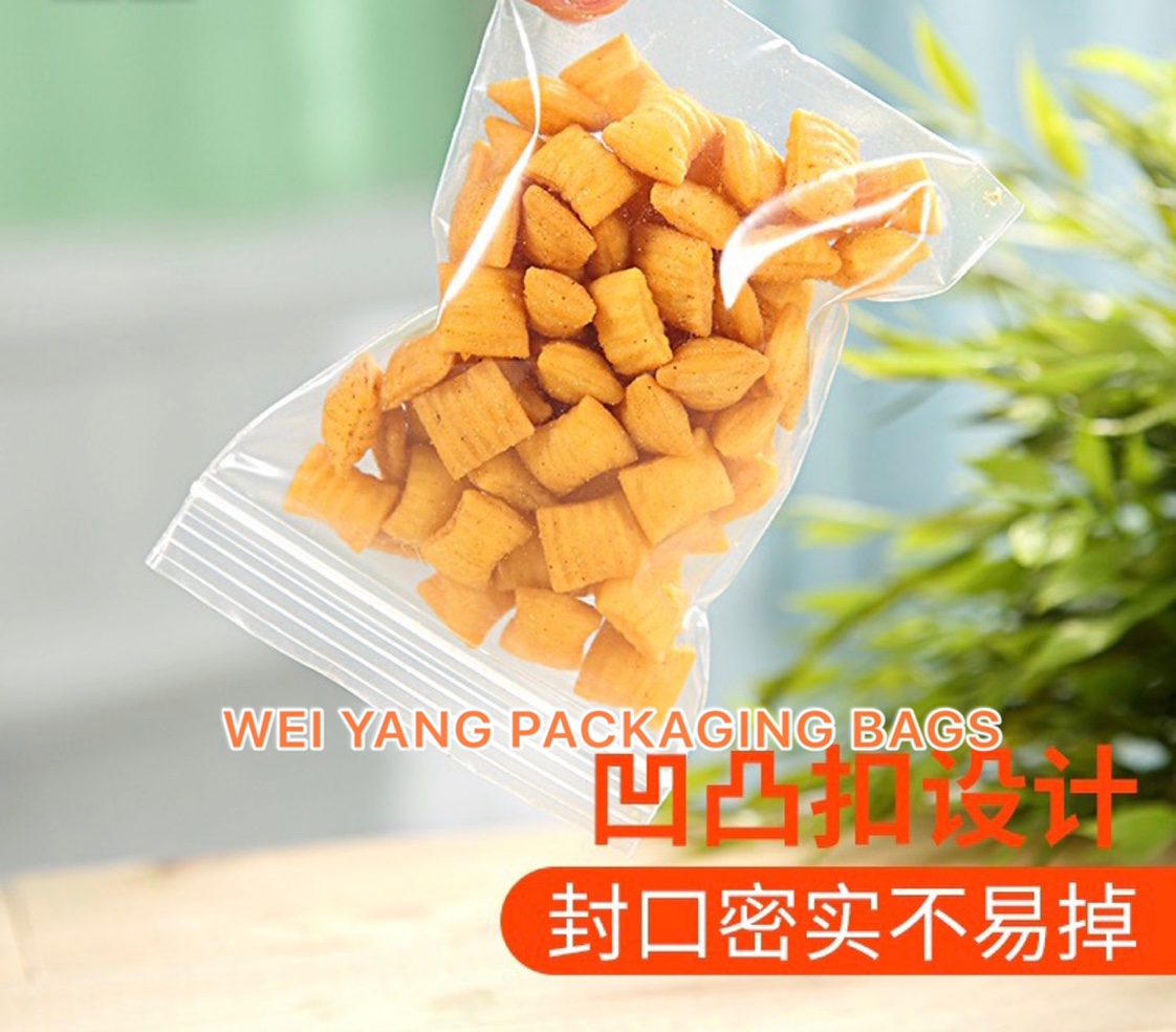 In stock! 20x30 sealed bag Specification image