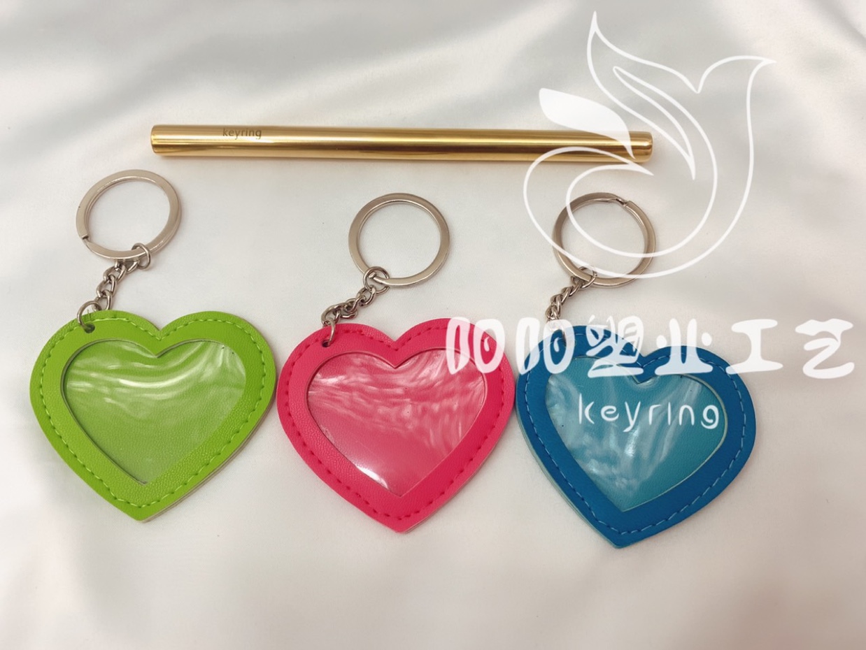 Multicolor picture frame key chain pendant magnetic card