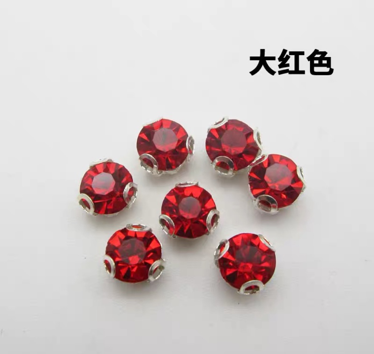 6Mm Hand Stitched Claw Drill D Type Unhooked Clothes Decorative Sticker Drill Diy Shoe Bag Accessories Nail Bead Rhinestone Accessories Material Bag Item Picture